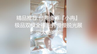 ❤️顶级性感尤物❤️极品御姐女神 性感红边黑丝YYDS 语无伦次的呻吟是对男人最大的鼓励 女神变成痴迷于快感的小母狗