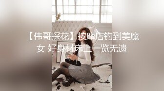 最新666元电报，群福利~珠海美腿玉足小姐姐推特网红LISA私拍②~龟责榨精裸足丝袜推油精射