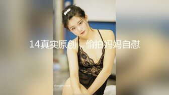 STP30364 气质超棒美女！激情道具自慰！情趣装黑网袜，翘起屁股肛塞尾巴，双指扣穴，假屌深插骚穴