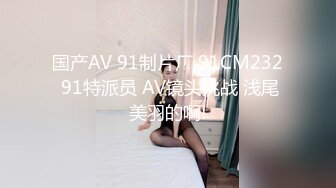 星空传媒 XKG-029淫荡女教师色诱大屌学生-晴天