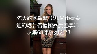 《精选2022云台泄密》真实欣赏数对男女开房造爱~性感骚女被饥渴男抓着双奶疯狂输出~张着大嘴销魂呻吟 (4)