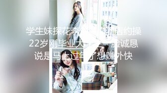 黑丝女神露脸跟小鲜肉大秀啪啪，淫荡风骚让小哥吃奶玩逼，无套抽插配合小哥各种姿势爆草，内射中出舔鸡巴