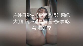 [MP4/ 671M] 牛仔裤高筒靴大长腿女神约到酒店 身材很不错前凸后翘丰腴销魂