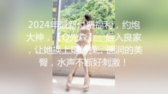 开头验证，女友真实记录1