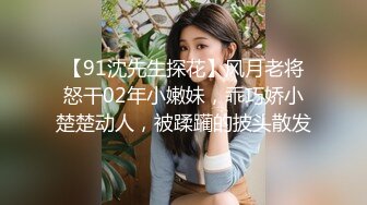 约操168CM骚熟女，口活很棒吸吮大屌，扶着屁股后入爆操