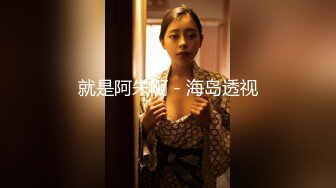 泰国淫趴皇后「honeytipsy」男女人妖通吃OF多男多女混战实录 酒店约炮一边后入一边屁股抽得嗷嗷叫