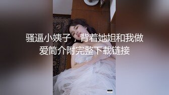 [MP4]高颜值性感苗条妹子舔奶调情口交上位骑乘自己动猛操呻吟