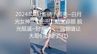 老婆去做美容了终于跟丈母娘玩了一下午器具调教丈母娘