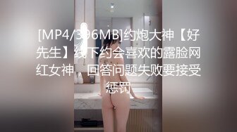 [MP4]灯红酒绿，歌声相伴，佳人纷至沓来，选中极品19岁嫩妹