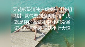 大奶黑丝美眉 好吃吗 好吃 上吃下插 操的很舒坦 沉甸甸的大奶子 肥嘟嘟的无毛穴 第二次已上瘾