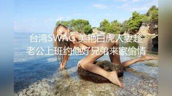 [MP4/ 1.17G] 水多多小姐姐鲜嫩蠕动的阴道肉壁淫汁不断涌出 哥哥好多水好滑呀舔舐自己淫液 阳具和跳蛋一起用才够爽