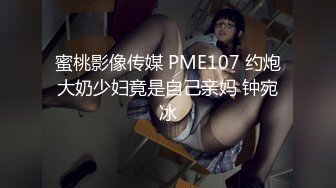 [MP4]情欲四射推特网红尤物▌甜心宝贝 ▌护士兄妹篇 制服诱惑深入检查 足交表哥狂轰鲜嫩白虎蜜穴激射