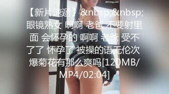 肉丝99年女友做爱 第一部2 有完整