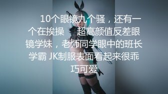 衣裳未湿女神回归，粉红道具后入肥蜜穴，滴蜡调教，后入自慰