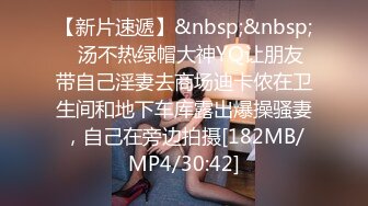 MKY-BA-006 夏晴子 顶级女体按摩师的解救 天马行空咸湿幻想 麻豆传媒映画