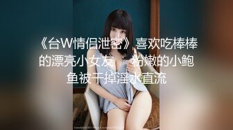 【AI换脸视频】隆妮 迷情媚药的神奇功效展现女明星真实本性