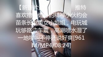 STP28060 ED Mosaic 妹妹(E奶Cindy)放学回家发现床上这根大鸡巴竟然不是哥哥的