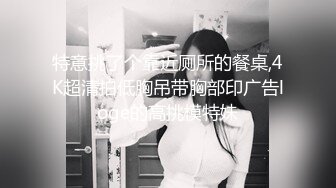 [MP4/ 153M]&nbsp;&nbsp;网友自拍分享 宝贝 舒服吗 舒服 帅小伙偷情中国黄金销售经理 制服 黑丝 大屁屁 完美露脸