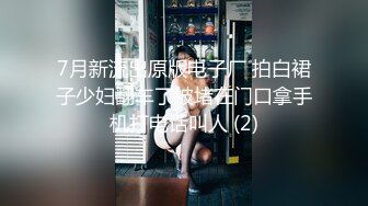 月光女神大尺度高端美女人体艺术写真[68P/75M]