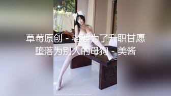 皮肤白皙 透明蕾丝白内内 逼毛浓密