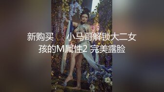 美容院保健钟点小姐拒绝出台结果被M奸❤️胸玩穴暴力抽插绝对刺激