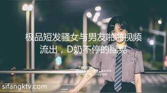 【绿帽淫妻媚黑】尹京 黑人大屌与白皙美娇妻极度反差对比 黑粗长大屌撑满嫩穴 尽情后入抽射母狗淫妻 榨射意犹未尽