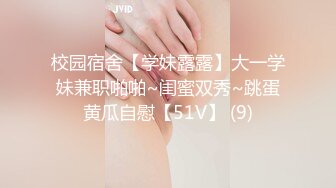 商场女厕全景偷拍马尾黑裙少妇❤️很有味道的女人干净的屁屁微毛穴