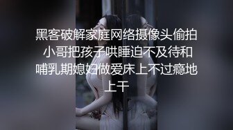 车上大战熟妇，口活不错，先口再女上位狠狠插逼