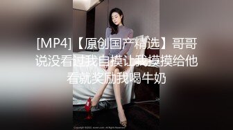 [MP4/ 1.13G]&nbsp;&nbsp;爱欲随风起约操巨乳良家少妇3P激情&nbsp;&nbsp;爆乳夹着JB吸吮&nbsp;&nbsp;前面插嘴后入大屁股 轮流着操&nbsp;&nbsp;爽