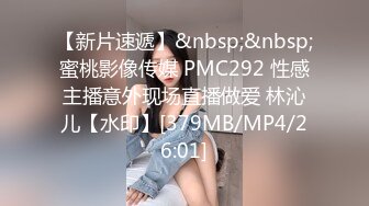 《顶级重磅模特泄密》性感长腿女神PANS【小颖】早期大尺度私拍人体~火力全开~三点全露~掰穴特写