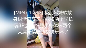 STP26549 麻豆传媒 MDAG-0002《热舞系少女》大叔街头套路漂亮女生开房啪啪