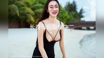 精东影业JDSY034淫荡后妈性教学帮继子破处