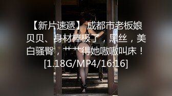 《台W情侣泄密》冒充经纪人忽悠想当模特的美女脱光光看鲍鱼