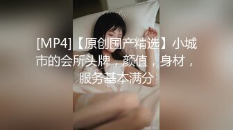 STP29984 圆圆脸漂亮新人尤物！带眼镜更是诱人！掏出奶子振动棒乳夹，肥臀多毛骚穴，翘起对着镜头