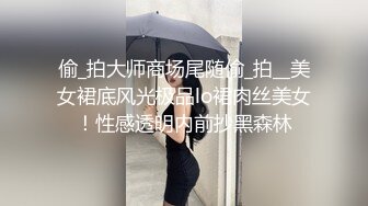 黑丝OL制服公司聚会女同事说让我送他回家，把她带到酒店操烂他的骚逼，边操还边说让我射进去！顶级反差