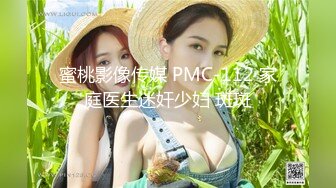 黑色透视情趣装巨乳美女