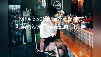 【新速片遞】&nbsp;&nbsp;巨乳黑网丝熟女人妻吃鸡啪啪 被两根肉棒连续无套输出 两个大球球哗哗 爽叫不停 [867MB/MP4/23:38]