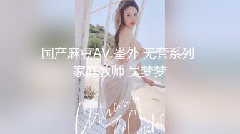 SPA养生馆内技师哥一边给极品少妇按摩一边撩她白皙的极品翘臀美腿拿鸡巴蹭屁股不反抗可以深入了