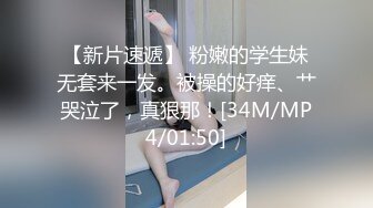 非正规的足疗店大哥享受完技师的服务后还有特妇，真实偷拍技师脱光在床上被大哥压在身下爆草后入大屁股射完退场