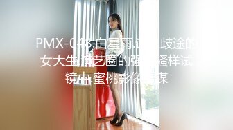 【AI换脸视频】赖美云 身穿性感内衣，用心服务客户[下]