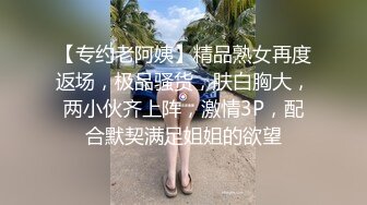 推荐多人群p乱操