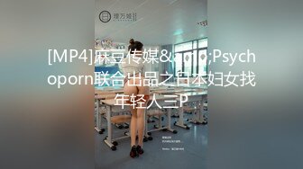 星空无限传媒 xktc-066 把二叔灌醉在他面前和婶婶刺激抽插-王佩