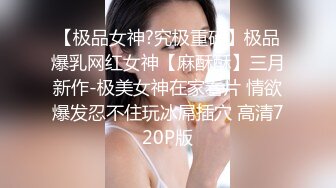 某换妻电报群8月流出大量淫妻性爱视频 一个比一个浪 第七季 百花争艳骚气大比拼