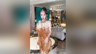 【凡哥足疗探花】巧舌如簧忽悠漂亮少妇来一发，鲍鱼爱好者，又抠又舔仔细观摩，美乳大长腿，激情劲爆