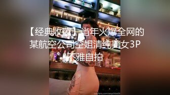 【新片速遞】&nbsp;&nbsp;萝莉大奶美眉 啊不要 你好骚 为什么开始要拒绝 太吓人了哥哥操好爽鸭 身材娇小被小哥强推无套输出 操喷了几次 [771MB/MP4/25:07]