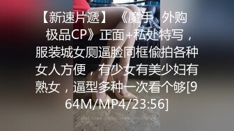 色综合天天综合网国产成人网