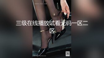 STP27304 ED Mosaic邀请路上素人父女看A片结果两人性欲高涨