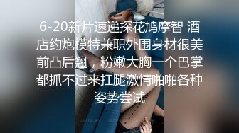 各种猛男后入式集锦