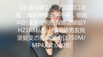 侧插小女友，嫩的很