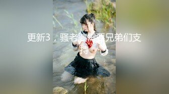 【新片速遞】&nbsp;&nbsp; 巨乳良家熟女人妻 身材丰腴 逼毛浓密 在家被无套输出 这沉甸甸的浑圆大奶子真诱惑 [171MB/MP4/02:55]